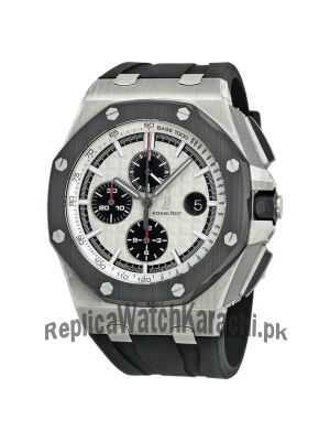 Audemars Piguet Royal Oak Offshore Silver Dial Mens Watch Price in Pakistan