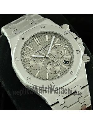 Audemars Piguet Royal Oak Chronograph Watch Price in Pakistan