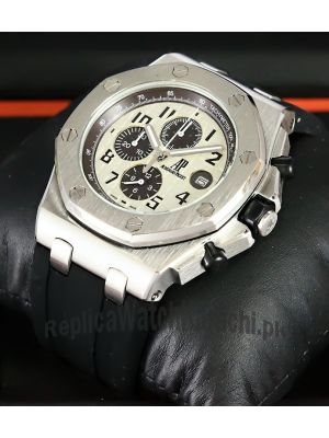 Audemars Piguet Royal Oak Offshore Watch Price in Pakistan