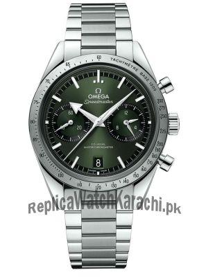Omega Speedmaster 57 Co-Axial Master Chronograph Mens Watch Price in Pakistan