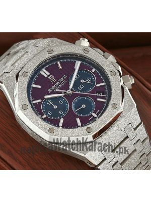 Audemars Piguet Royal Oak Frosted Watch Price in Pakistan