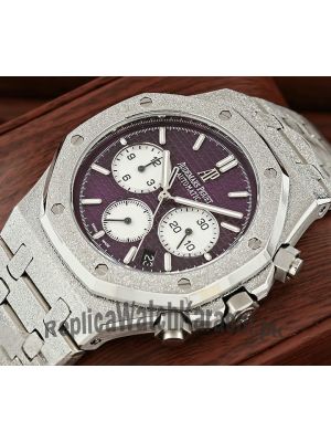 Audemars Piguet Royal Oak Frosted Watch Price in Pakistan
