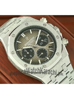 Audemars Piguet Royal Oak Frosted Watch Price in Pakistan
