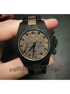 Rolex Daytona Muslim Edition Watch