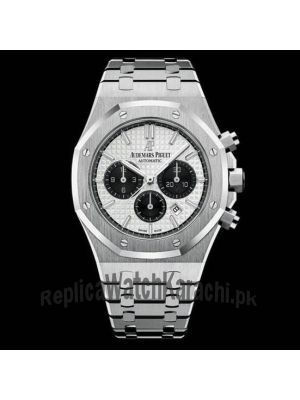 Audemars Piguet Royal Oak Chronograph PANDA Dial Price in Pakistan