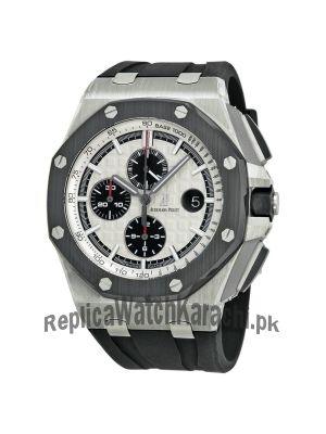 Audemars Piguet Royal Oak Offshore Silver Dial Mens Watch Price in Pakistan