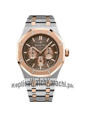 Audemars Piguet Royal Oak Brown Dial Mens Watch Price in Pakistan