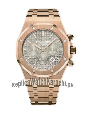 Audemars Piguet Royal Oak Chronograph Watch  Price in Pakistan