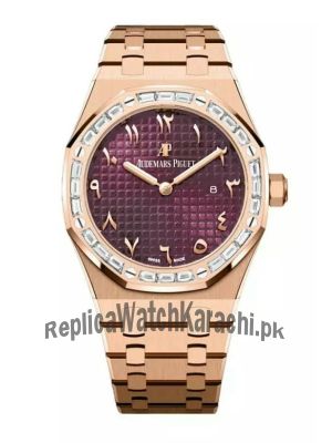Audemars Piguet Royal Oak Pink Gold Limited Pieces Arabic Dial Watch Price in Pakistan