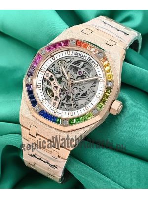 Audemars Piguet Royal Oak Skeleton Frosted Watch Price in Pakistan