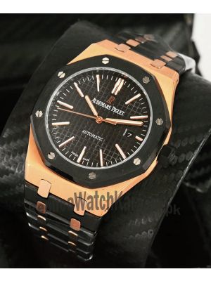 Audemars Piguet Royal Oak Two Tone Watch Price in Pakistan