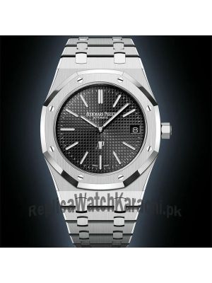 Audemars Piguet Royal Oak Watch Price in Pakistan