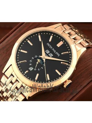 Patek Philippe Annual Calendar Watch Price in Pakistan
