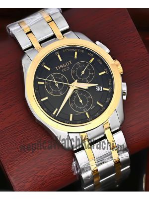 Tissot T-Classic Couturier Watch Price in Pakistan