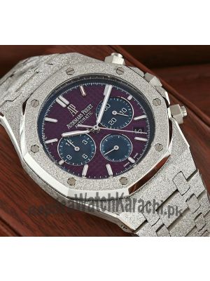 Audemars Piguet Royal Oak Frosted Watch Price in Pakistan