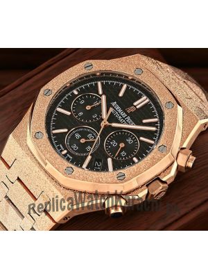 Audemars Piguet Royal Oak Frosted Watch Price in Pakistan