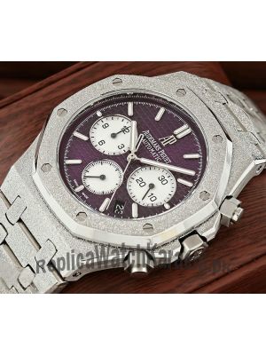 Audemars Piguet Royal Oak Frosted Watch Price in Pakistan