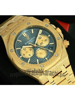 Audemars Piguet Royal Oak Frosted Watch Price in Pakistan
