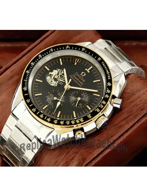 Omega Speedmaster Moonwatch Apollo Limited Edition Watch Price in Pakistan